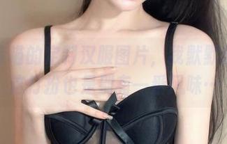 看倦倦喵的定制汉服图片，我默默感慨：这打扮也是别有一番风味…