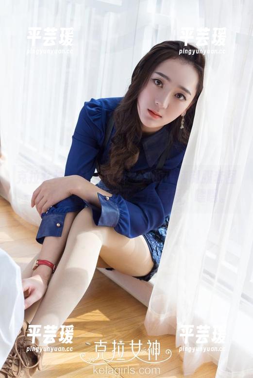 克拉女神 - 让人眼前一亮的雅楠制服套图——怎么看都是多了一层意思，嘿嘿。