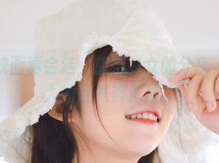 喵糖映画真会选，旗袍少女的分享，能把人的目光都粘住。