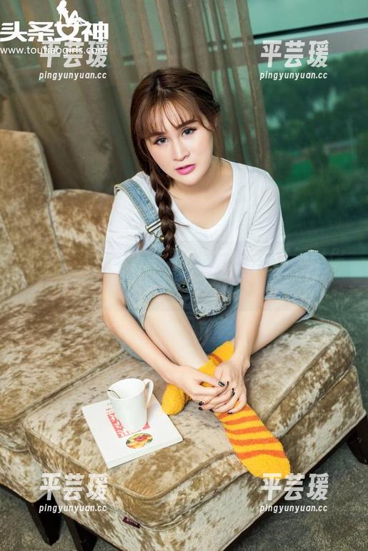 头条女神 - 喂，易阳的睡衣图包可不是你想象的那么简单！