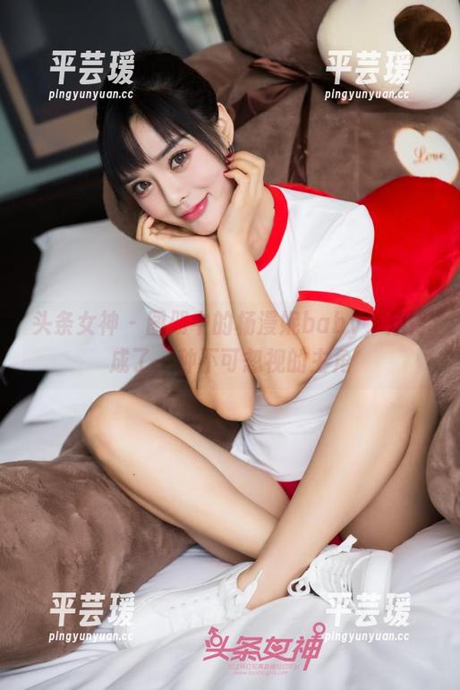 头条女神 - 图册中的杨漫妮baby，翘臀成了一种不可忽视的主角