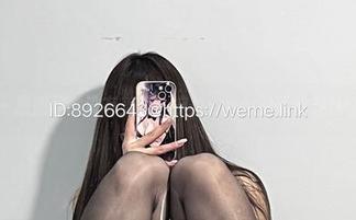 微密圈 – 原图居然没有美化，婉柔yyyy的蕾丝有什么魔力？