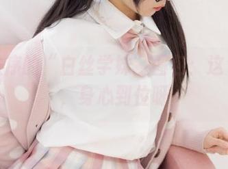 少女秩序的“白丝学妹”图包：这包装得，身心到位呀