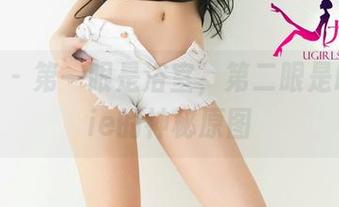 尤果网 – 第一眼是浴室，第二眼是Maggie的神秘原图