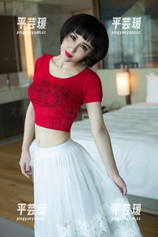 尤果网 - 秘籍！如何通过下载周心情的美脚套图提高生活质量