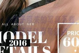 尤果网 – 小桃子带来的写真下载，剧情其实还可以再夸张点