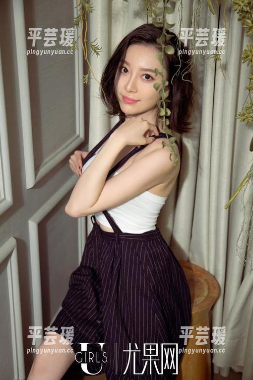 尤果网 - 王尔琳带你飞，上天台的套图让人心中的小剧场开演了