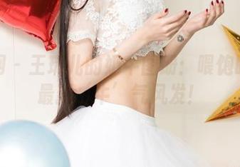 尤果网 – 王瑞儿的奶牛图册：喂饱眼睛的最新‘牛’气风发！