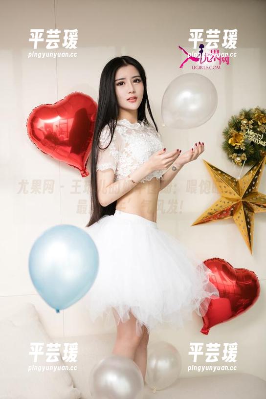 尤果网 - 王瑞儿的奶牛图册：喂饱眼睛的最新‘牛’气风发！