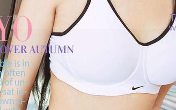 尤果网 – 童倩短裙资源：别让你的风度停留在想象中哦！