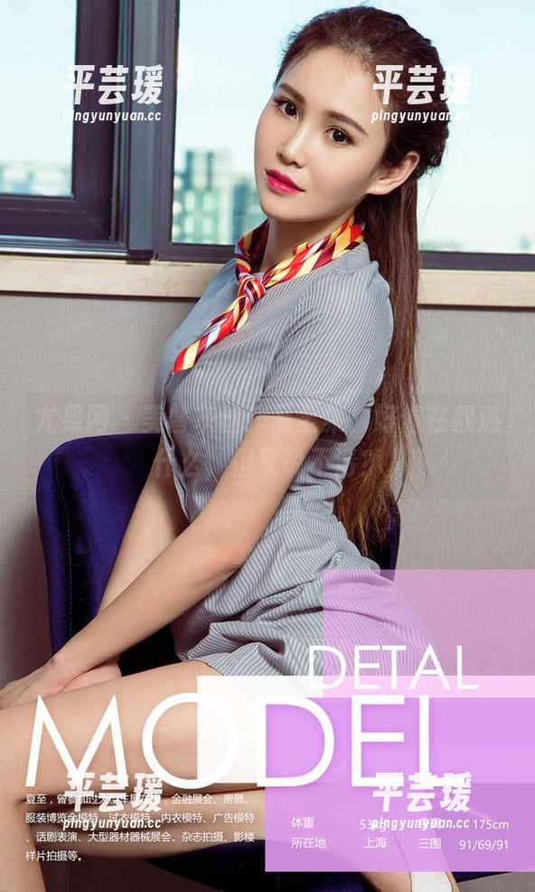 尤果网 - 美替灰丝作品全集，好像在叙述什么，但又说不清？