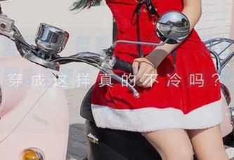 尤果网爱尤物 – 带着一点俏皮，陈怡曼的体操服在图库里变成了资源，怎么感觉似曾相识？