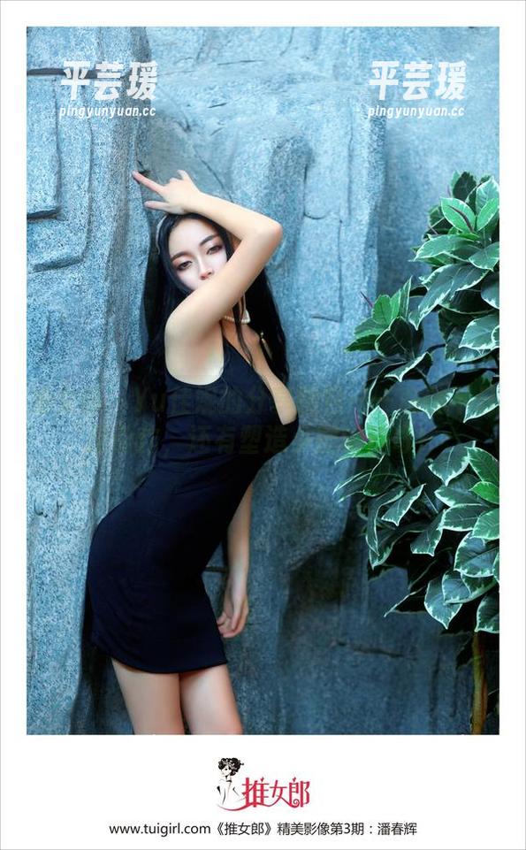 推女郎 - Yu佳妮的分享图包——瑜伽不只是动作，还有塑造小腿的传奇！