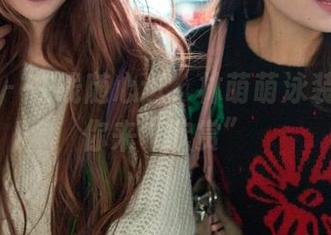 推女郎 – 在线随心逛，林萌萌泳装合集等你来“欣赏”