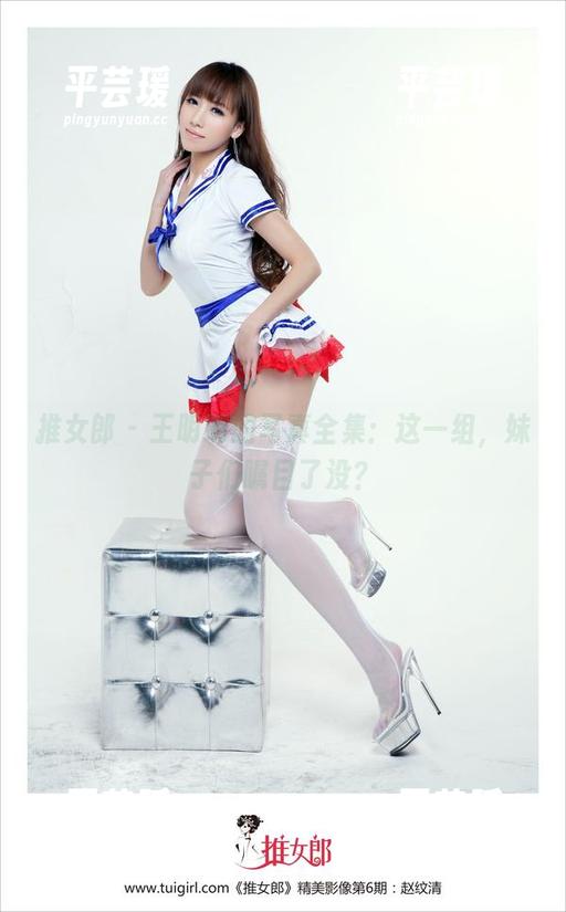 推女郎 - 王明明的写真全集：这一组，妹子们瞩目了没？