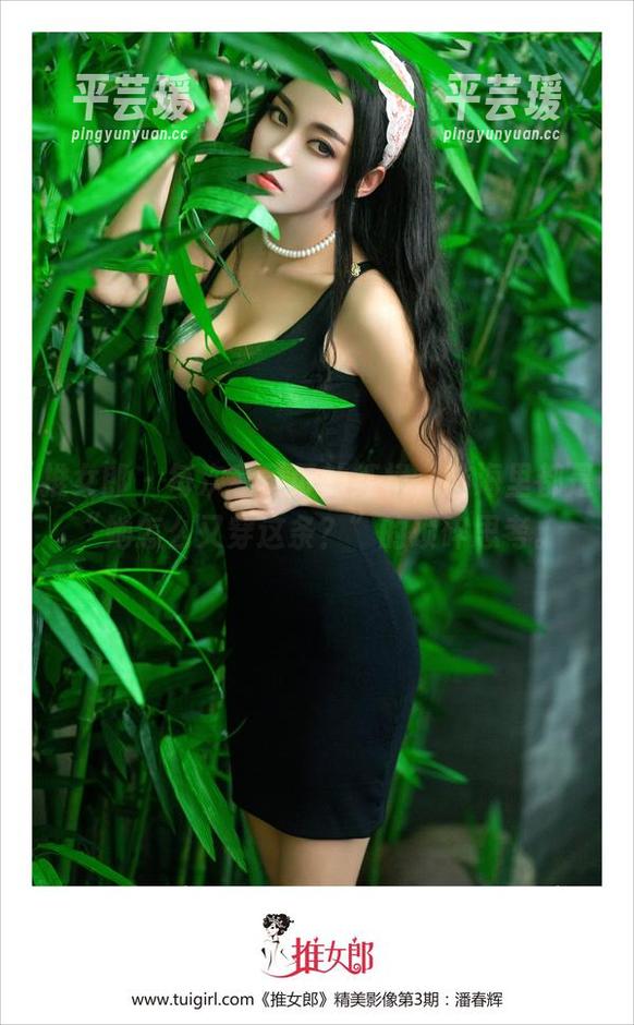 推女郎 - 每次看黄可的红裙，脑海里都是“她怎么又穿这条？”的琐碎思考。