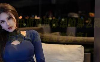 星颜社 – 水中派对没你想的那么简单，韩雨馨的泳装写真分享！