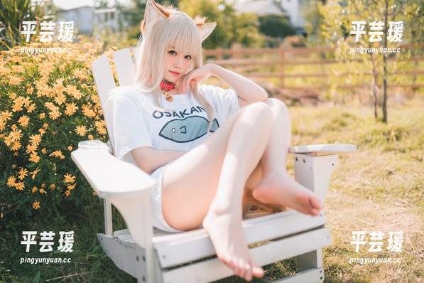 图集之旅，星黛鹿鹿i的牛仔裤能不能买？