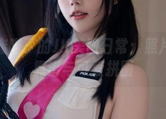 是一只废喵了的JK美图日常：照片里的不靠谱与可爱拼图