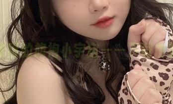 是依酱呀的旗袍小宇宙——下载也要优雅