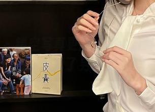 微密圈 – 镂空写真更新！是小逗逗又把我的思维拽到了另一个维度！