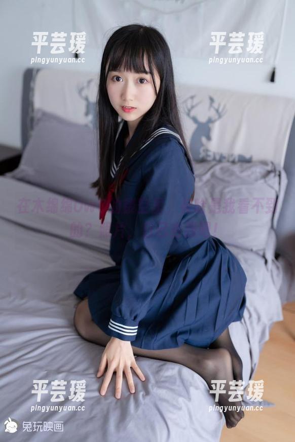 在木绵绵OwO的镂空里，有啥是我看不到的？照片，自己去找吧！