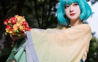 高清图包中桃墨公子的豹纹，看得我一时之间不知要说些什么。