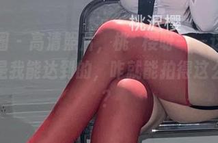 微密圈 – 高清照片，桃沢樱呀——这标准真不是我能达到的，咋就能拍得这么腻呢？