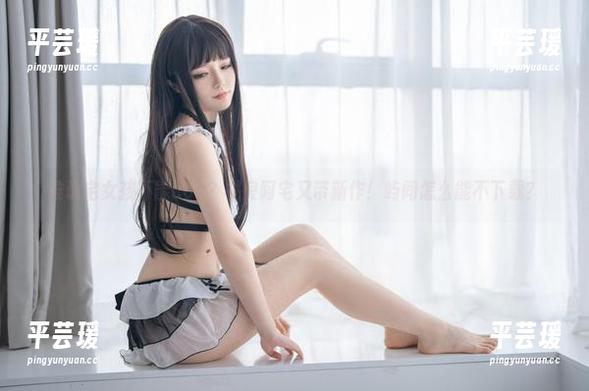 谁说宅女孩不能cos？桃良阿宅又带新作！屿间怎么能不下载？