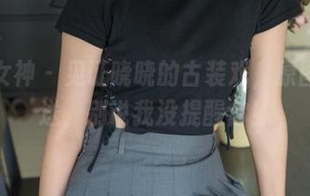 梦丝女神 – 见证晓晓的古装戏，原图免费送，别说我没提醒你！