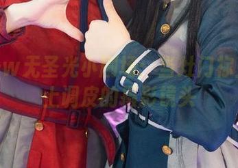 楚楚子w无圣光小剧场：当灶门祢豆子遇上调皮的摄影镜头