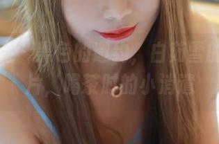 模范学院 – 黑色的邀约，白茹雪的定制图片，喝茶时的小消遣