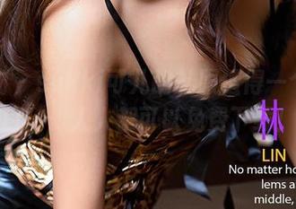 爱尤物 – sukki可儿的礼服值得一个“借口”：人人都可以免费下载！