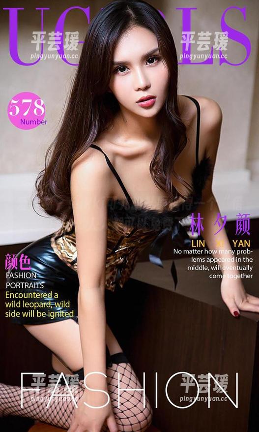 爱尤物 - sukki可儿的礼服值得一个“借口”：人人都可以免费下载！