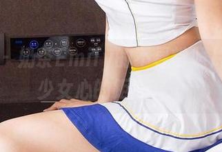 爱尤物 – 奶茶Emily的不寻常照片：她和少女心的距离是…