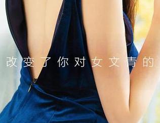 爱尤物 – 李浅浅的美足图集，在细节中藏着让人‘重刷’的理由