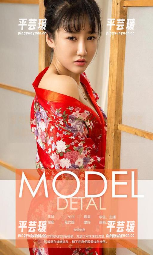 爱尤物 - 这不是完美的毛衣合集，这是真实的李莉莉，分享更真实的冬天背影。