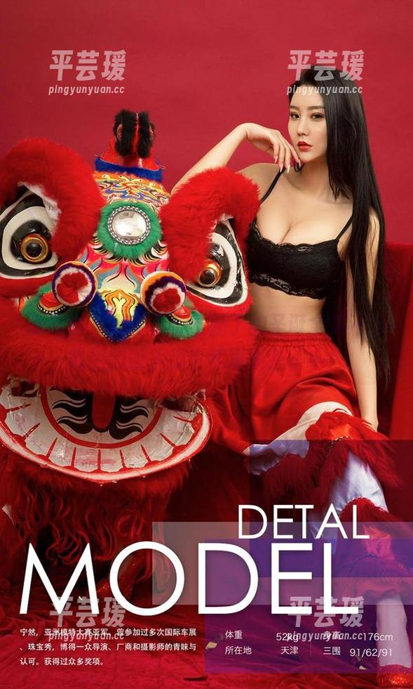 爱尤物 - 别傻了，王俪丁的圣诞全集不下载用脚趾头想也知道损失不小！