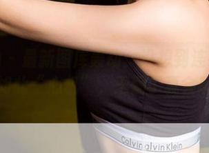 爱尤物 – 最新图库轰动：没想到连衣裙也能如此“心机”，王俪丁真会玩！