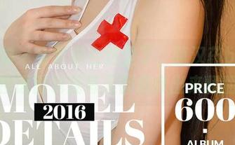 爱尤物 – 全套都在这里了，萌汉药baby的密语图包我每天都想拿出来翻翻！