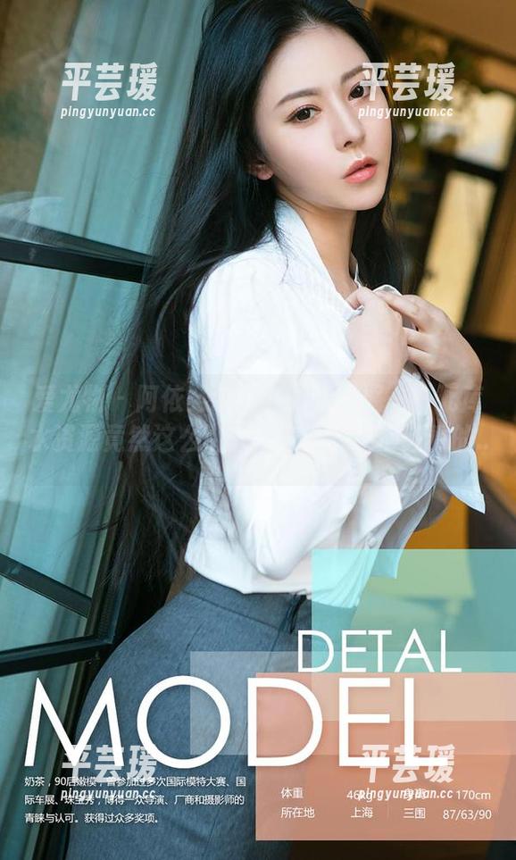 爱尤物 - 阿依努尔瓦娅的新发掘——死库水资源竟然这么引人注意？我不应该看的...