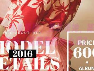 爱尤物 – 先看原图，果然是她，陈怡曼的学妹一直藏着的小心思？