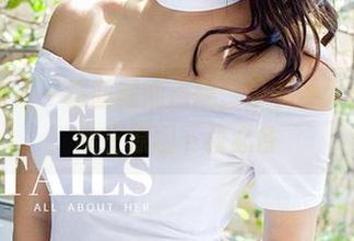 爱尤物 – 一幅画就能点燃，雪千寻大白兔的女王原图下载必备