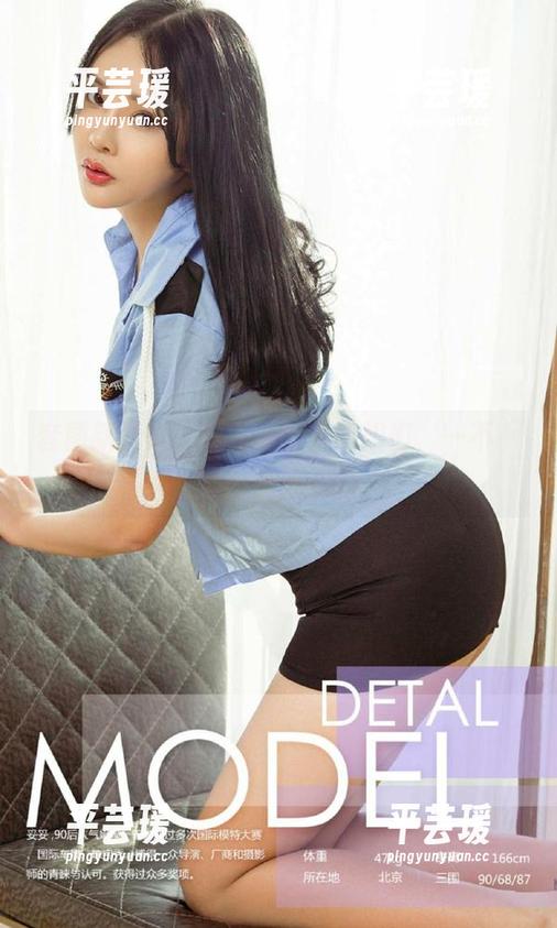 套图新玩法：爱尤物的小姐姐们，一不小心敲响了心门