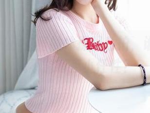 爱蜜社 – 小宝酱的体操服私拍，谁说运动就不能有点小任性？