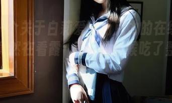 这是一个关于白莉爱吃巧克力的在线合集，我竟然在看霞沢美游的时候吃了整个蛋糕！