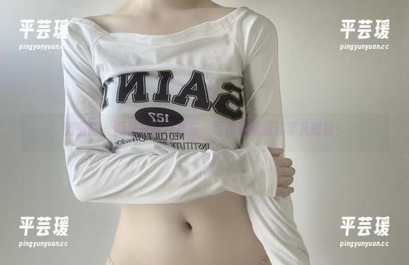 微密圈 - 网袜搭配相扑猫，写真资源成就非凡时刻！