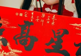 神沢永莉的最新照片里，“女友”无意间展露出的神态，真让人不自禁浮想联翩。