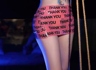 秀人网 – 当刘婷婷穿上红裙，照片里的仙气就开始蔓延了？