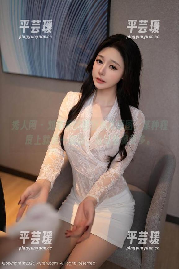 秀人网 - 刘婷婷的镂空私拍原图，某种程度上就像一扇窗，透过看见更多。